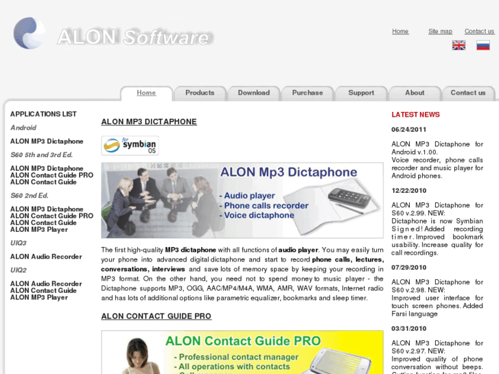 www.alonsoftware.com