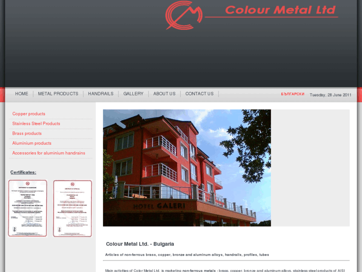 www.colourmetal.com