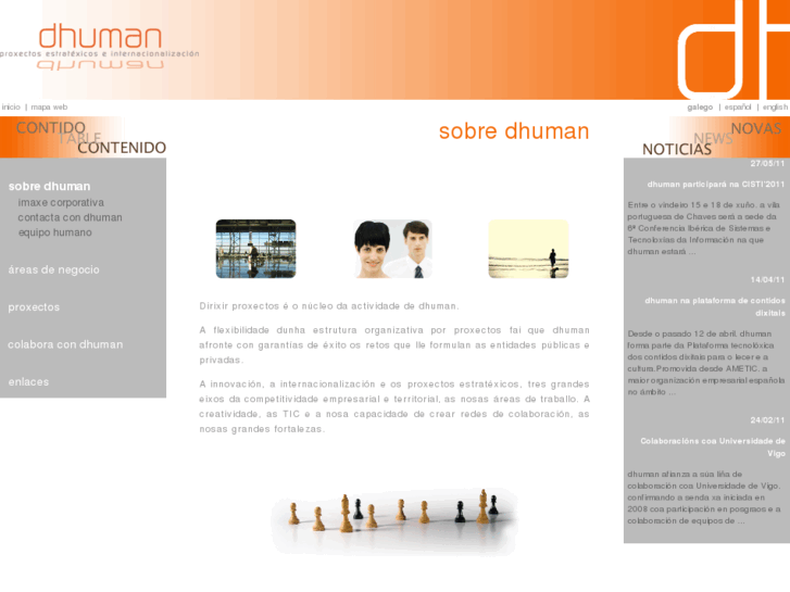 www.dhuman.net