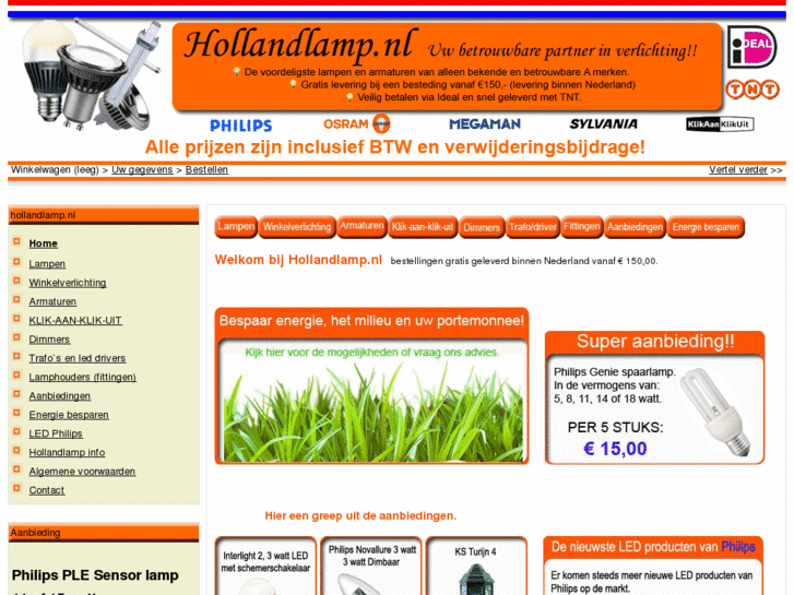 www.hollandlamp.nl