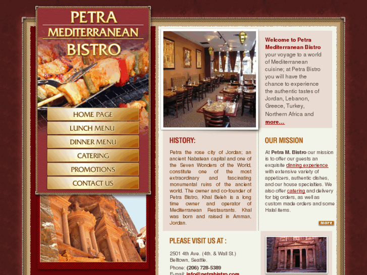 www.petrabistro.com