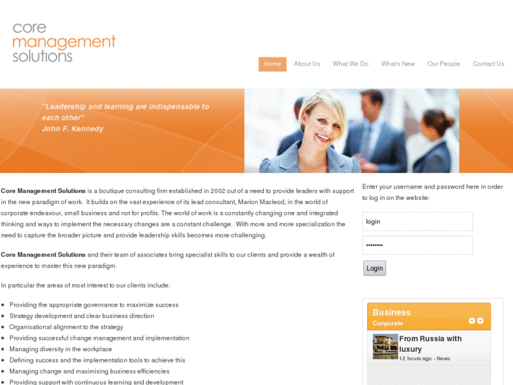 www.governmentmatters.com