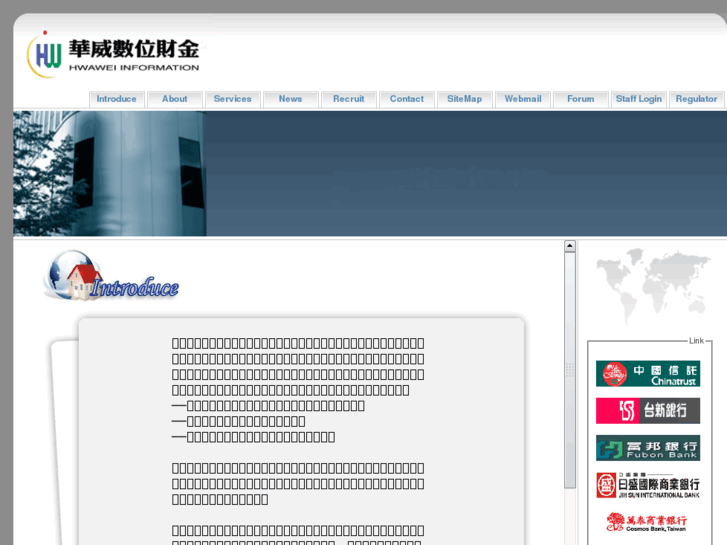 www.hwitech.com
