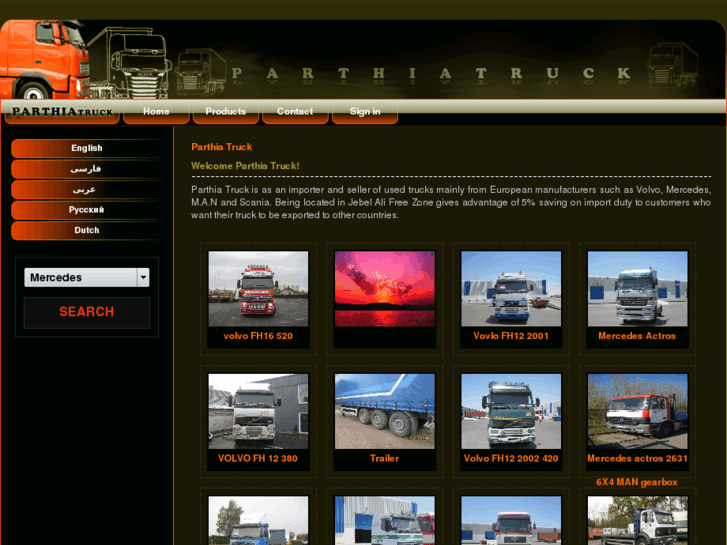 www.parthiatruck.com