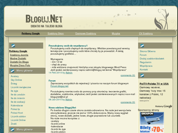 www.bloguj.net