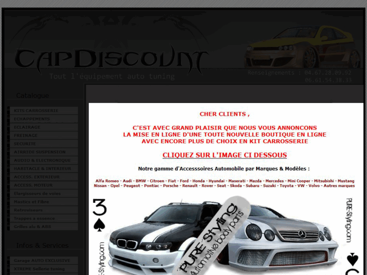 www.capdiscount.com