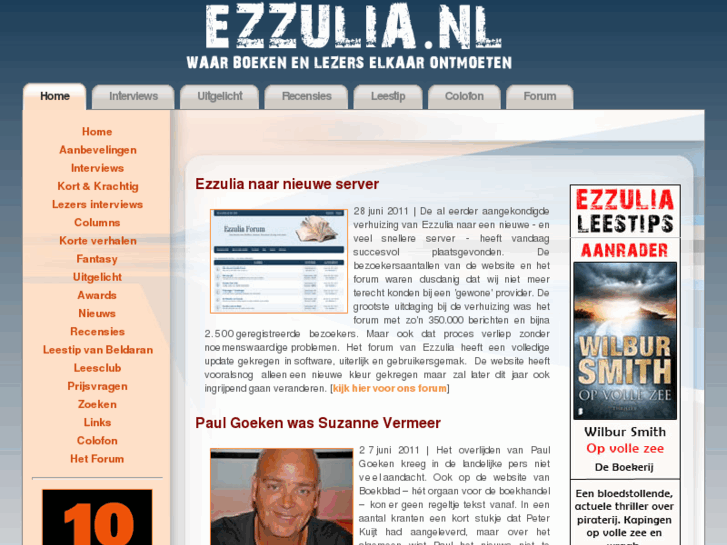 www.ezzulia.nl