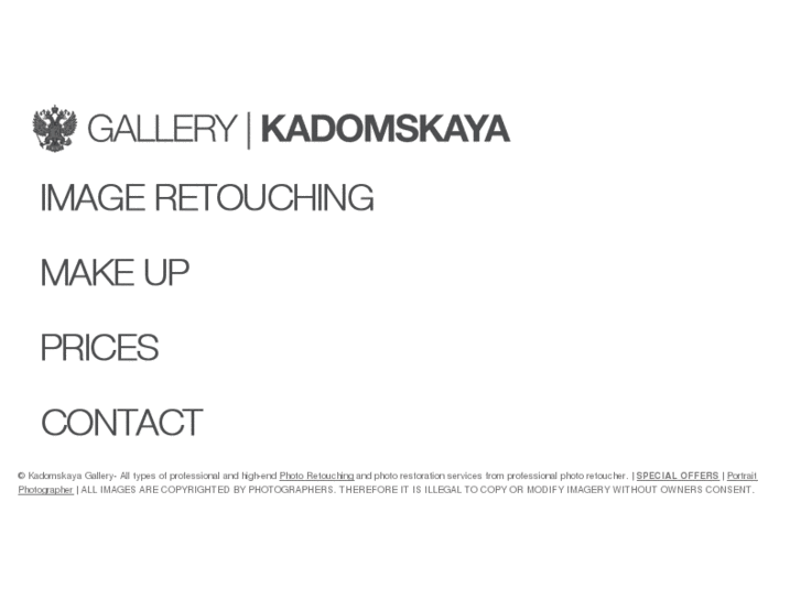 www.kadomskaya.com