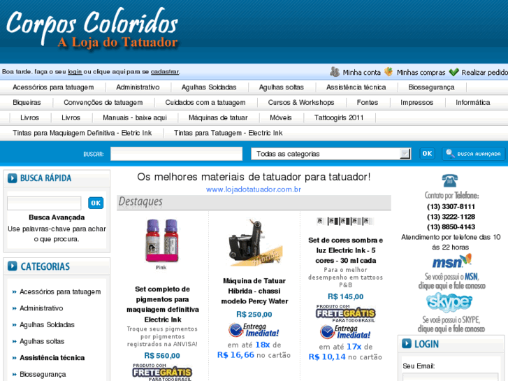 www.lojadotatuador.com.br