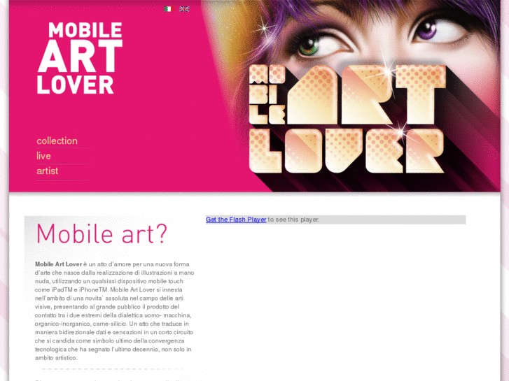 www.mobileartlover.com