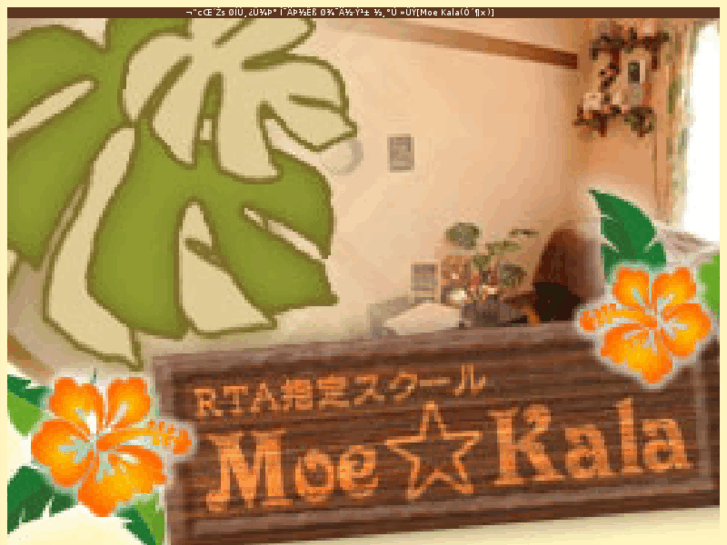 www.moe-kala.mobi