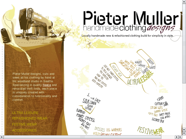 www.pietermullerdesigns.com