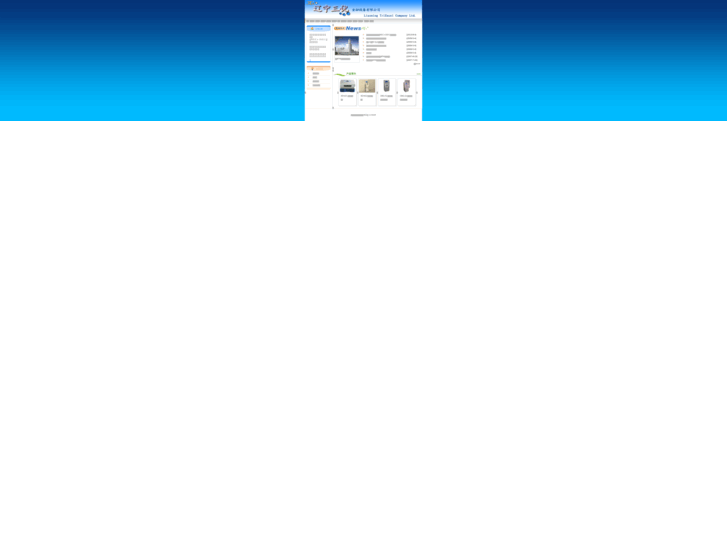 www.triexcel.com