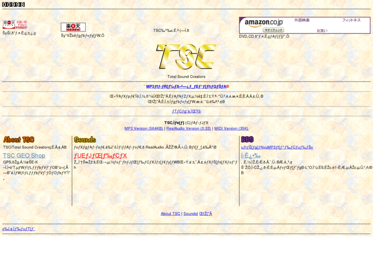 www.tsc-inet.com