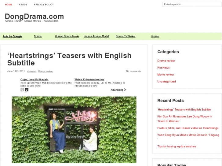 www.dongdrama.com