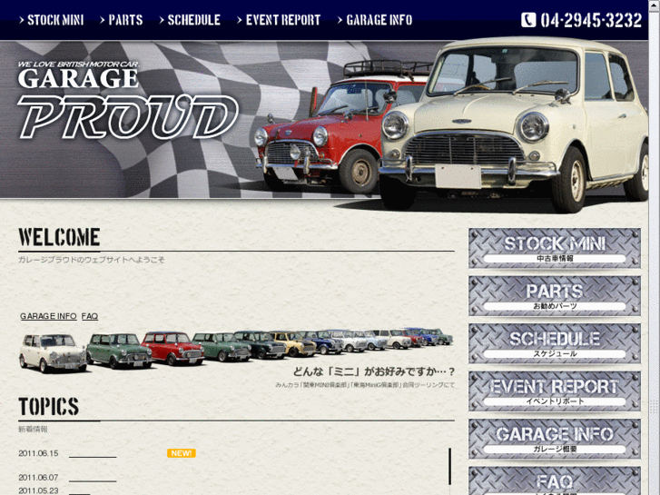 www.mini-proud.com