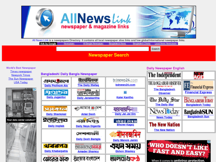 www.allnewslink.com