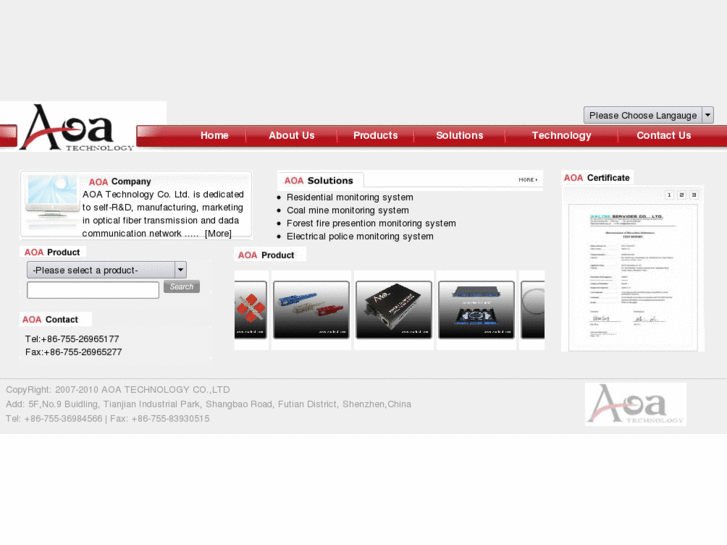 www.aoatech.com