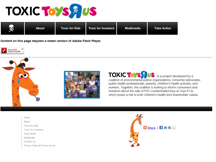 www.toxictoysrus.net