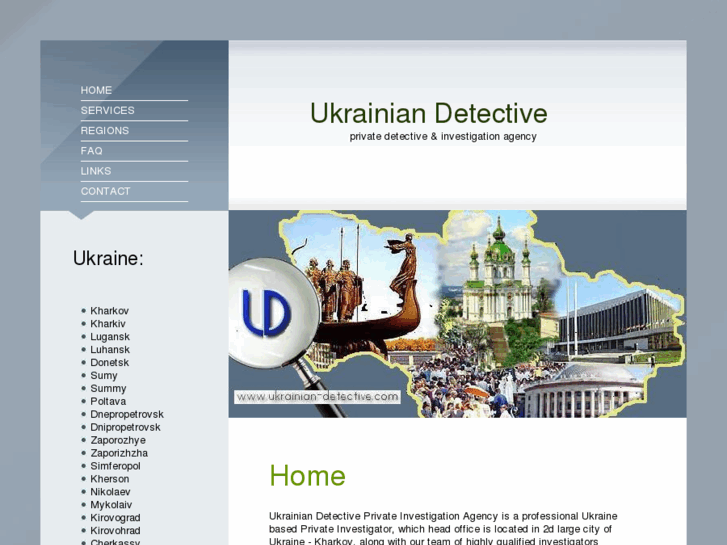 www.ukrainian-detective.com