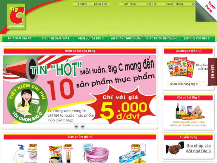 www.bigc-vietnam.com