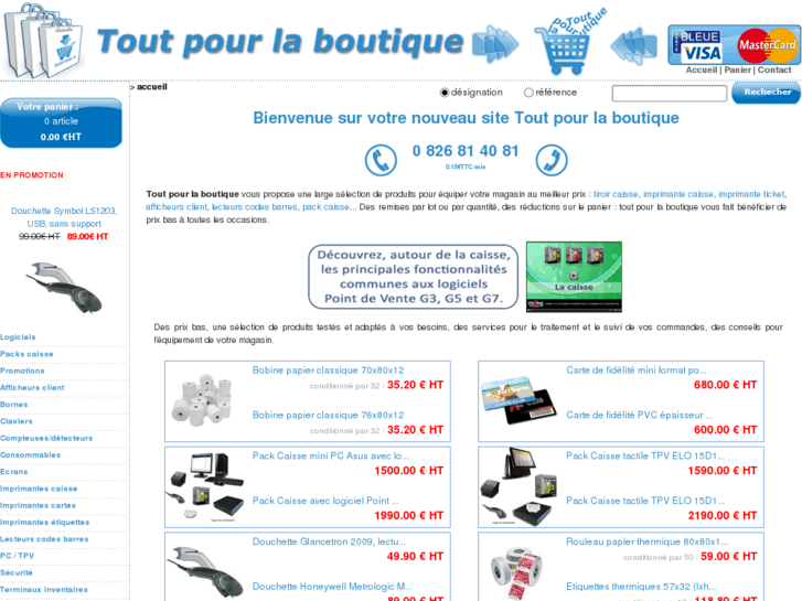 www.caisse-magasin.com
