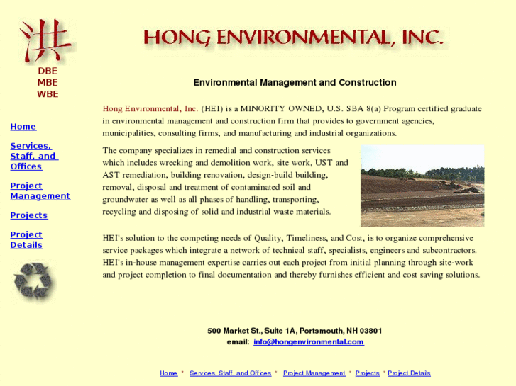 www.hongenvironmental.com