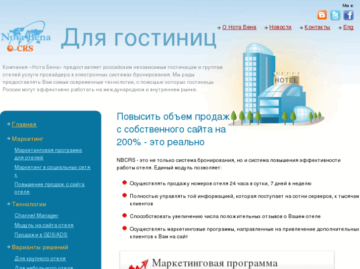 www.nbcrs.ru