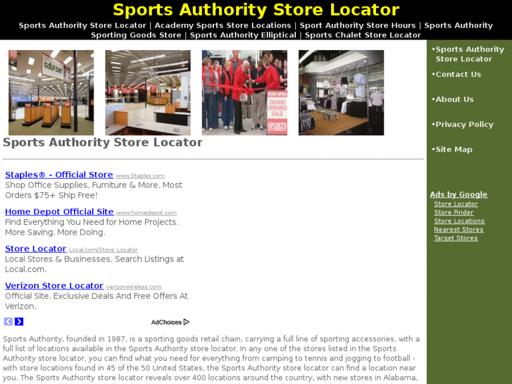 www.sportsauthoritystorelocator.com