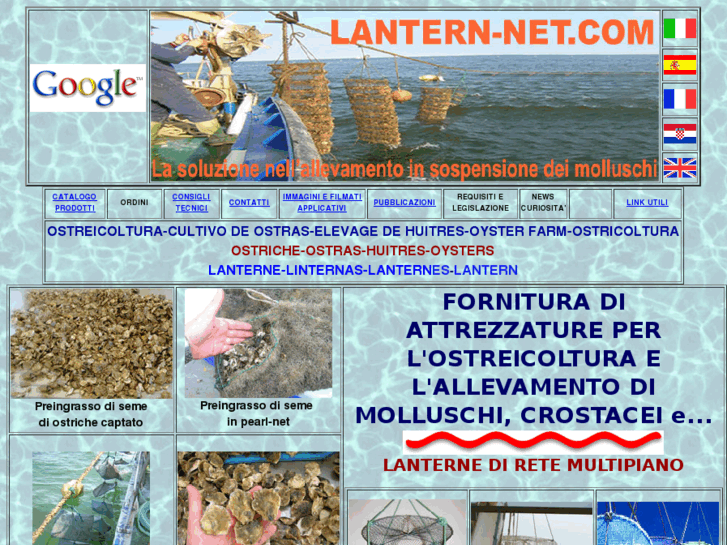 www.lantern-net.com