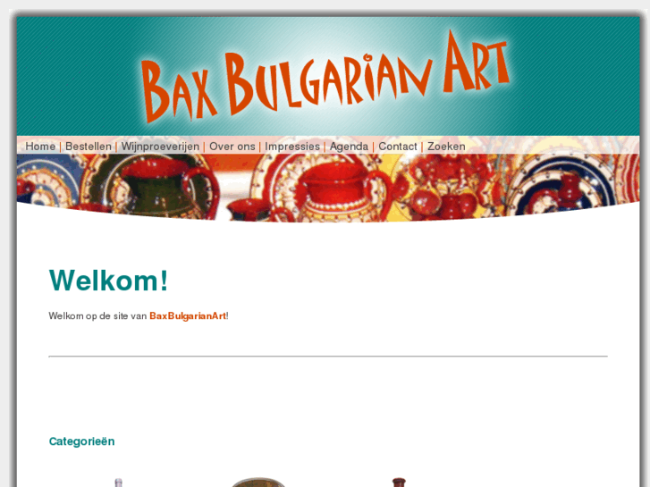 www.baxbulgarianart.com