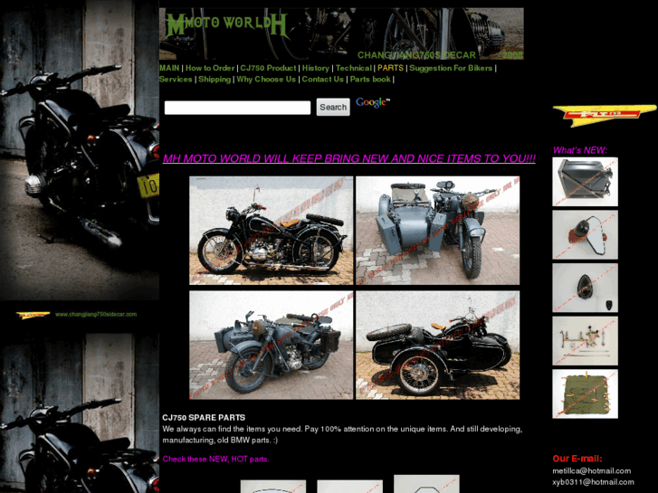 www.changjiang750sidecar.com