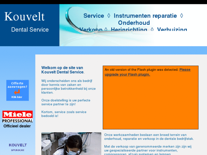 www.kouveltdentalservice.com