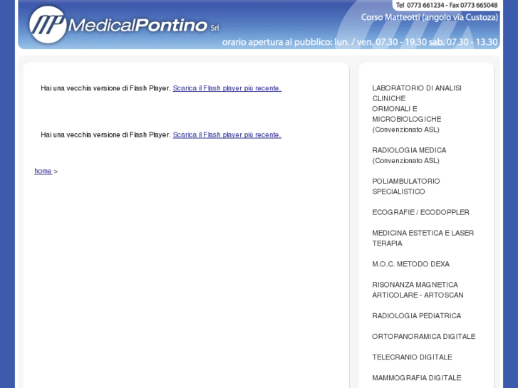 www.medicalpontino.it