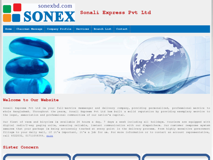 www.sonexbd.com