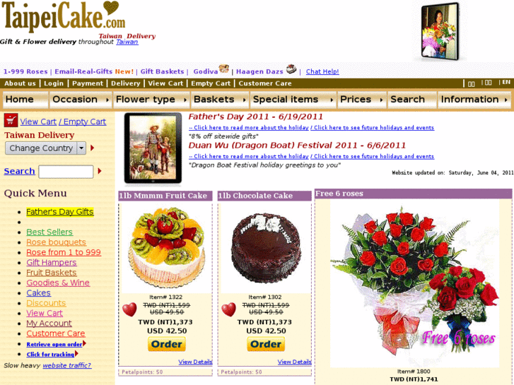 www.taipeicake.com