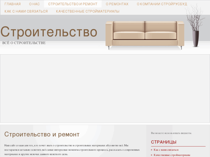 www.130metrov.ru