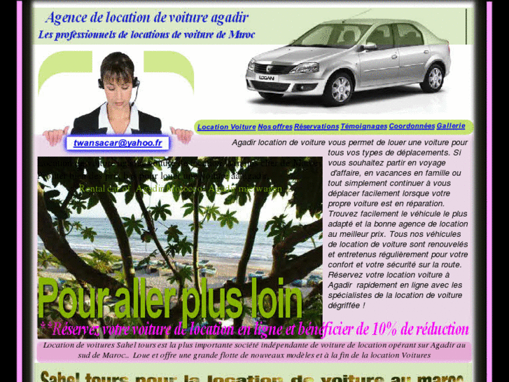 www.agadir-service.com