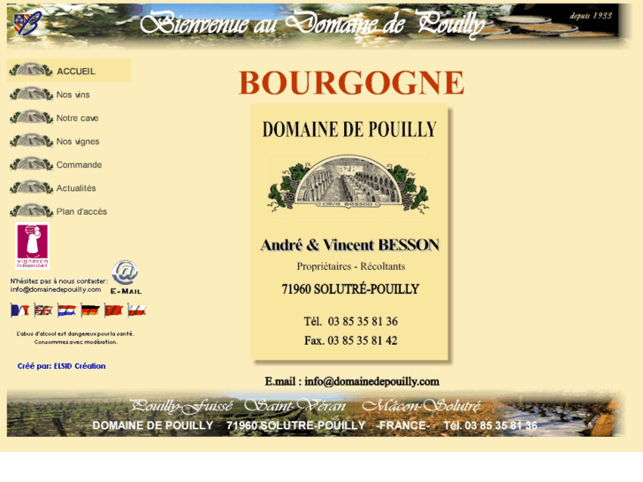 www.domaine-de-pouilly.com