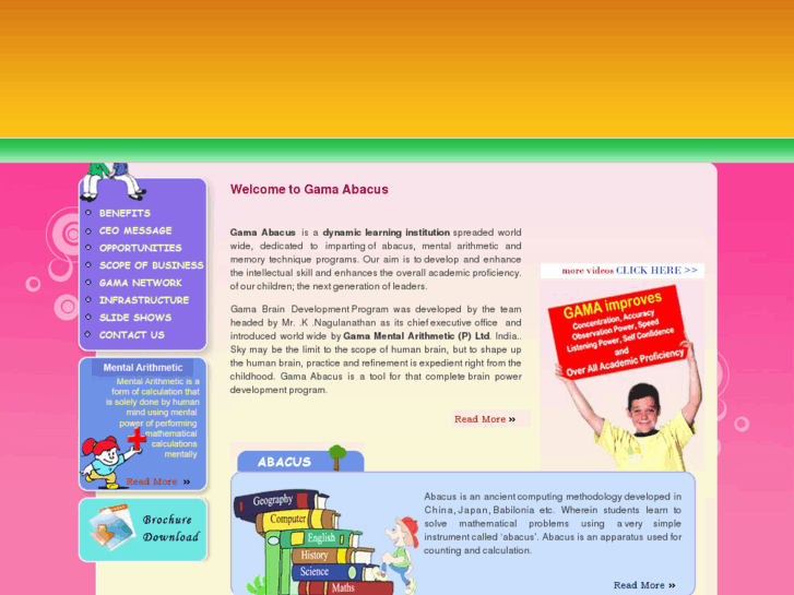 www.gamaabacus.com