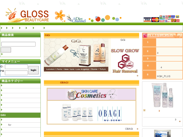 www.gloss.bz