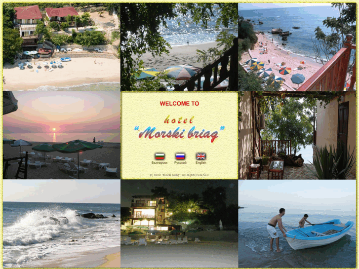 www.morskibriag.com