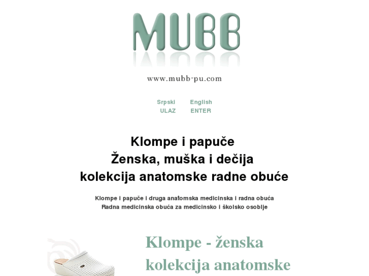 www.mubb-pu.com