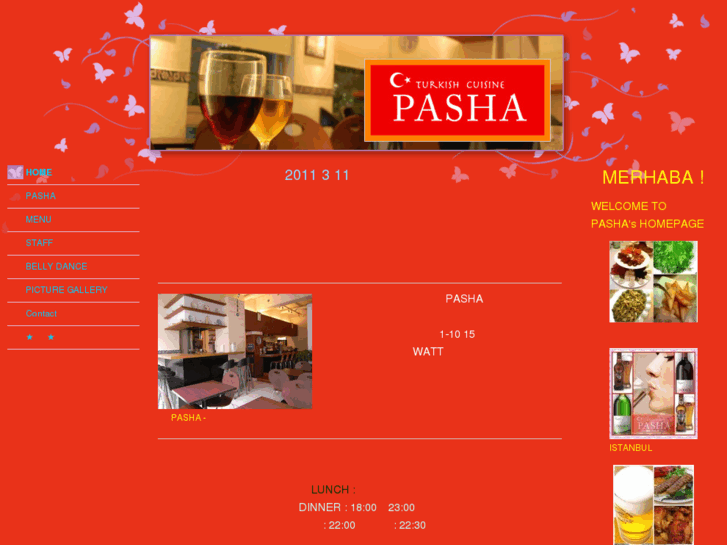 www.pasha-fukuoka.com