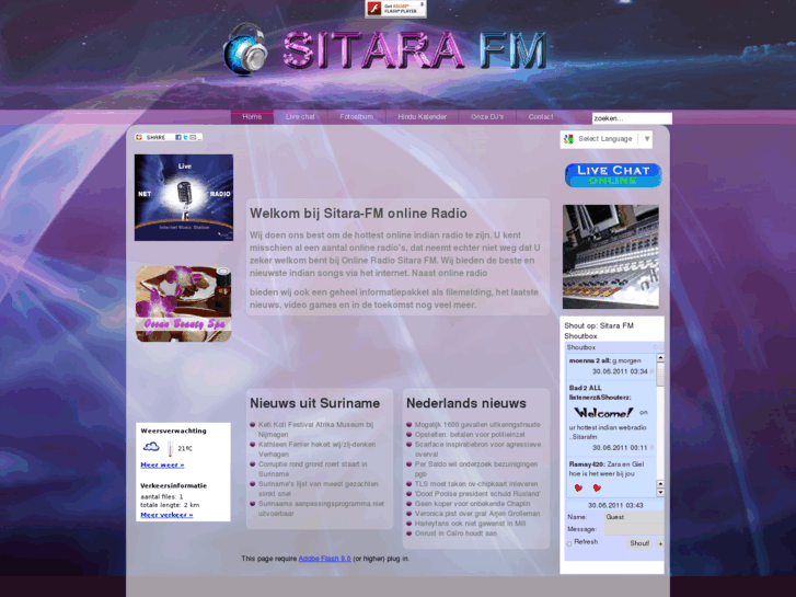 www.sitarafm.com