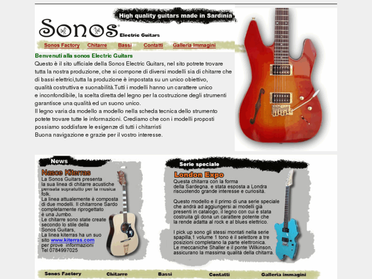 www.sonosguitars.com