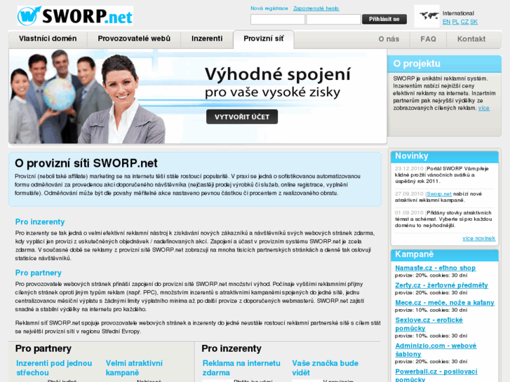 www.sworp.net