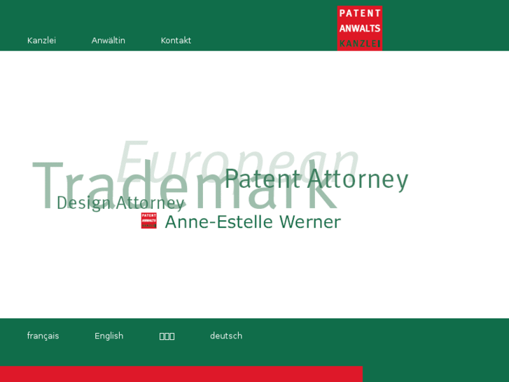 www.aew-patent.net