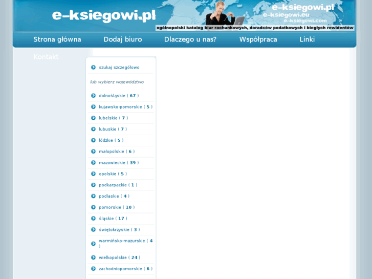 www.e-ksiegowi.pl