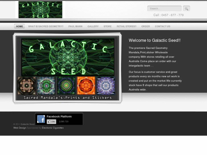 www.galacticseed.com